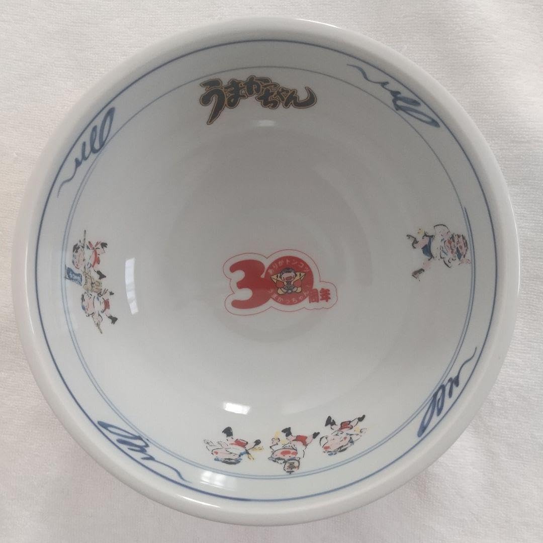 Amazon | うまかっちゃん30周年 うまかっちゃん丼 どんぶり
